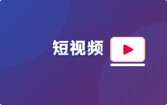 今日十佳球-布里奇斯年度十佳隔扣 乔治霸气隔扣